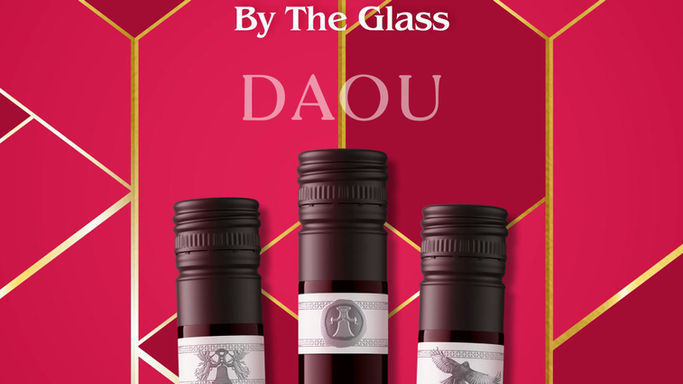 DAOU_ecomm_PaidMedia_OND_Vials_KV2-1080x1920